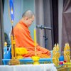 กิจกรรม “สงกรานต์ชุ่มฉ่ำ รสพระธรรมชุ่มจิต”